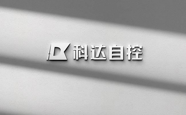 内蒙古高头窑矿区中小型露天煤矿整合改造区规划获批