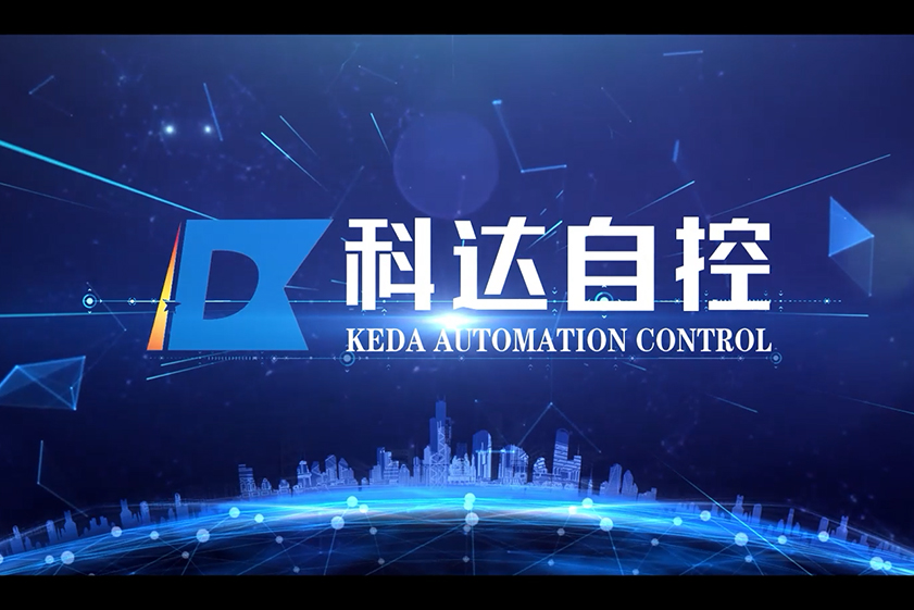 星空网页版登录入口