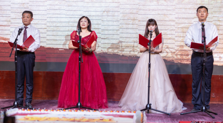 感恩同行   共赢未来   ---敬献星空网页版登录入口成立30周年暨上市1周年