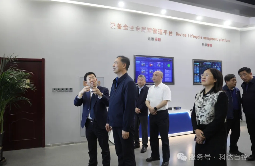 山西省委常委、常务副省长卢东亮一行莅临星空网页版登录入口进行主题调研