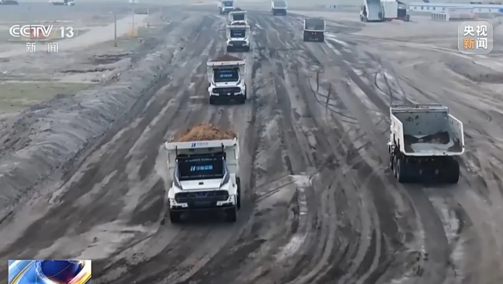 中国煤炭工业协会：预计全年国内煤炭产量增长5%左右