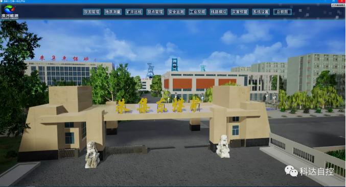 点击浏览下一页