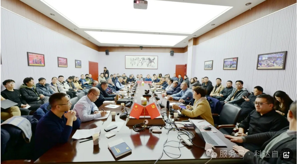 探索前沿科技Deepseek，智启产业AI变革新征程