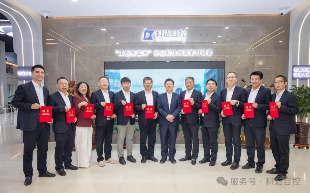 星空网页版登录入口高管团队焕新：80、90后挑大梁，年轻血液驱动公司发展新未来